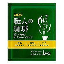 貓舖子@TWININGS 唐寧 英倫早餐茶/皇家伯爵茶 單包裝 保存期限2024 09 30以後 歷史價格詳細信息