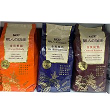 10/31前 一次買2盒 單盒137 Barista西雅圖藍山風味拿鐵21g x15包/盒 到期日依據取貨最遠 歷史價格詳細信息