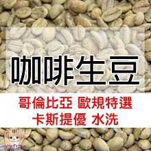 優選精品-歐洲站明星G家情侶裝衛衣網紅ins超火情侶裝秋季2021新款潮流薄款 歷史價格詳細信息