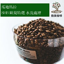 歐特滿分優果-有機無調味核桃-80g 歷史價格詳細信息