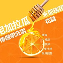 《新篇章咖啡》咖啡豆｜耶加雪菲 科契爾 225g 歷史價格詳細信息