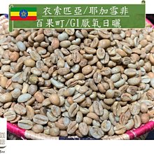 新到一批安川驅動器SGDV-R90A01B，100W SGDV-R90A11A，100W SGDV-R90A01B002 歷史價格詳細信息