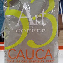 ART IS COFFEE 考卡精選咖啡豆 每包907公克   C139147  COSCO代購 歷史價格詳細信息