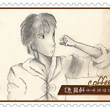 衣索比亞 耶加雪菲 日曬 咖啡豆 (半磅) 中深烘焙 (11020969) 歷史價格詳細信息