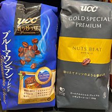 【UCC】日本咖啡 原裝進口 ucc THE BLEND No.117黑咖啡(117/114) 歷史價格詳細信息