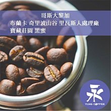 【滿滿】黎瑞恩 大個唱  派送電臺宣傳單曲 碟面無劃痕無透光 品相96新以上 二手回收商品請看好再拍售出恕不退不換 歷史價格詳細信息