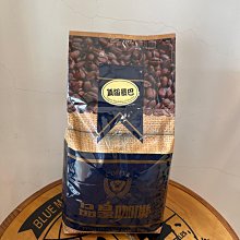 品皇咖啡 頂級黃金曼特寧 Top Golden Mendheling 歷史價格詳細信息