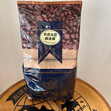 品皇咖啡 摩卡基諾咖啡隨身包 38gx18入 歷史價格詳細信息