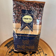 品皇咖啡  牙買加藍山 Jamaica Blue Mountain 歷史價格詳細信息