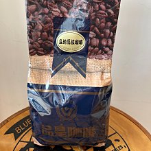 品皇咖啡  牙買加藍山 Jamaica Blue Mountain 歷史價格詳細信息