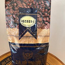 品皇咖啡 頂級黃金曼特寧 Top Golden Mendheling 歷史價格詳細信息