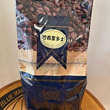 品皇咖啡  牙買加藍山 Jamaica Blue Mountain 歷史價格詳細信息