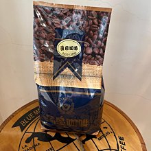 品皇咖啡  牙買加藍山 Jamaica Blue Mountain 歷史價格詳細信息