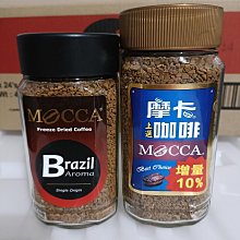 摩卡巴卡香薰機自動噴香機商用加香持久室內噴香機酒店擴香機家用 歷史價格詳細信息