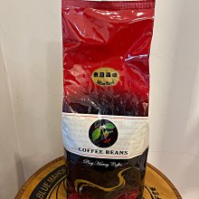 品皇咖啡  牙買加藍山 Jamaica Blue Mountain 歷史價格詳細信息