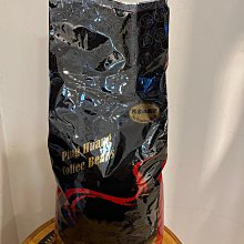 品皇咖啡 舊金山咖啡 San Francisco Blend 1800g 歷史價格詳細信息