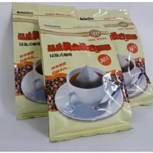 【品皇】黃金曼特寧濾掛式咖啡(10gx10入) 歷史價格詳細信息