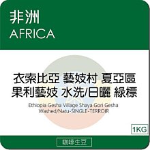 比森新品美眼儀 超聲波營養導入震動按摩溫熱美唇電動眼部按摩儀 歷史價格詳細信息