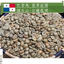 新到一批安川驅動器SGDV-R90A01B，100W SGDV-R90A11A，100W SGDV-R90A01B002 歷史價格詳細信息