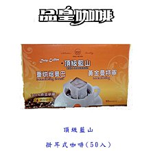 ＊【買十送一】＊頂級高溫絲~可燙!炫彩挑染髮片 造型髮片 彩色假髮一片式『不挑色』日系混搭民族風 波西米亞 滿600免運 歷史價格詳細信息