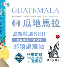 精品優選！狼蛛機械鍵盤鼠標耳機套裝青軸紅茶軸電競游戲電腦臺式鍵鼠三件套 歷史價格詳細信息