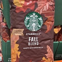 ????代購????STARBUCKS 星巴克 季節限定咖啡膠囊組 (太妃核果風味拿鐵 + 焦糖瑪奇朵) 歷史價格詳細信息