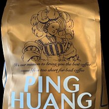 品皇咖啡  牙買加藍山 Jamaica Blue Mountain 歷史價格詳細信息