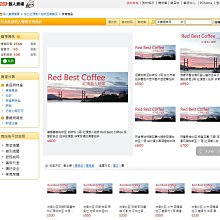 比西特911R講解器一對多耳掛式旅行景區會議參觀接待無線講解器 歷史價格詳細信息