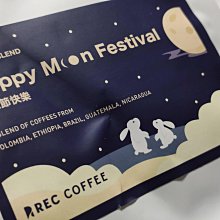 日本咖啡 BlendyStick 日系即溶飲品 AGF 贅沢黑咖啡 Blendy黑咖啡 無糖咖啡 歷史價格詳細信息