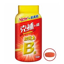 克補+鐵加強錠200錠 Stresstabs Plus Iron 200-Tablet 歷史價格詳細信息