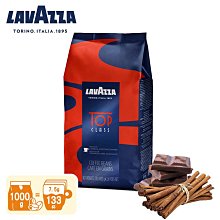 LAVAZZA Coffee Crema Classico 咖啡豆 1000g 歷史價格詳細信息