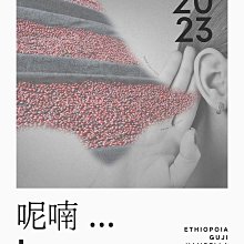 古士吉罕品||| 豹小子 說變就變 名將原殼||1992||絕版二手錄音帶||音質良好 歷史價格詳細信息