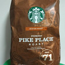 Starbucks 派克市場咖啡豆 1.13公斤 [COSCO代購] C608462 促銷到10月24日945 歷史價格詳細信息