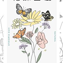 古士吉罕品||| 豹小子 說變就變 名將原殼||1992||絕版二手錄音帶||音質良好 歷史價格詳細信息