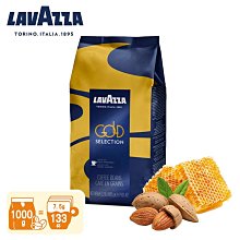 LAVAZZA-NCC鋁製咖啡膠囊07_DEK 58g 歷史價格詳細信息