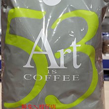 ART IS COFFEE 考卡精選咖啡豆 每包907公克   C139147  COSCO代購 歷史價格詳細信息