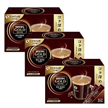 雀巢 金牌微研磨咖啡+產地精品咖啡哥倫比亞組合 120g+65g【家樂福】 歷史價格詳細信息