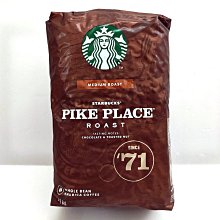Starbucks 派克市場咖啡豆 1.13公斤 [COSCO代購] C608462 促銷到10月24日945 歷史價格詳細信息