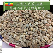 九孔衣架 曬襪子專用 一秒收襪 台灣出貨 防滑設計 曬襪子 曬內衣 衣架 防風衣架 曬襪架【HF169】 歷史價格詳細信息