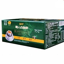 UCC職人精選綜合濾掛咖啡(7公克x75包) 歷史價格詳細信息