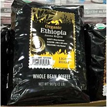 Kirkland Signature 科克蘭有機蘇門答臘咖啡豆 每包907公克-吉兒好市多COSTCO代購 歷史價格詳細信息