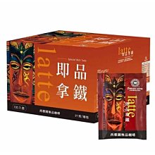 西雅圖即品拿鐵3合1咖啡21g(100入/盒) 現貨 好市多外盒/禮盒包裝(2種包裝可選) 歷史價格詳細信息