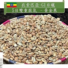 [新季]Sunspel 早春新品男棉質平角內褲NAP/NET-A-PORTER內褲超夯 正品 現貨 歷史價格詳細信息