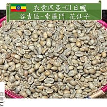 [新季]Sunspel 早春新品男棉質平角內褲NAP/NET-A-PORTER內褲超夯 正品 現貨 歷史價格詳細信息