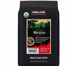 Kirkland Signature 科克蘭有機蘇門答臘咖啡豆 每包907公克-吉兒好市多COSTCO代購 歷史價格詳細信息