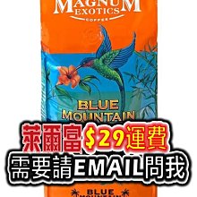 售咖啡店二手JVC 雙聲道 立體音響 歷史價格詳細信息