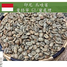 【2023一期新米預購】米屋CAS馥米1KG*8包(贈訂製款MimiClub好神保冷袋) 歷史價格詳細信息