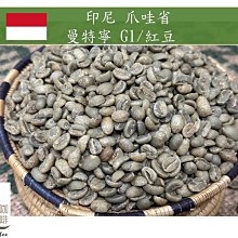 【2023一期新米預購】米屋CAS馥米1KG*8包(贈訂製款MimiClub好神保冷袋) 歷史價格詳細信息