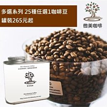 新款馬口鐵包裝盒空盒半斤裝紅茶綠茶白茶高檔禮品盒套裝含手提袋 歷史價格詳細信息