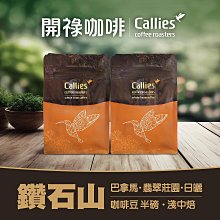 石嘴山ibc噸桶集裝桶全新1000l儲水桶化工桶方桶  量大優惠 歷史價格詳細信息